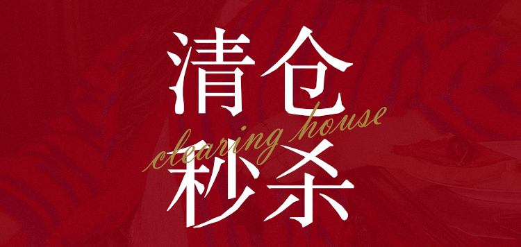 价优线束