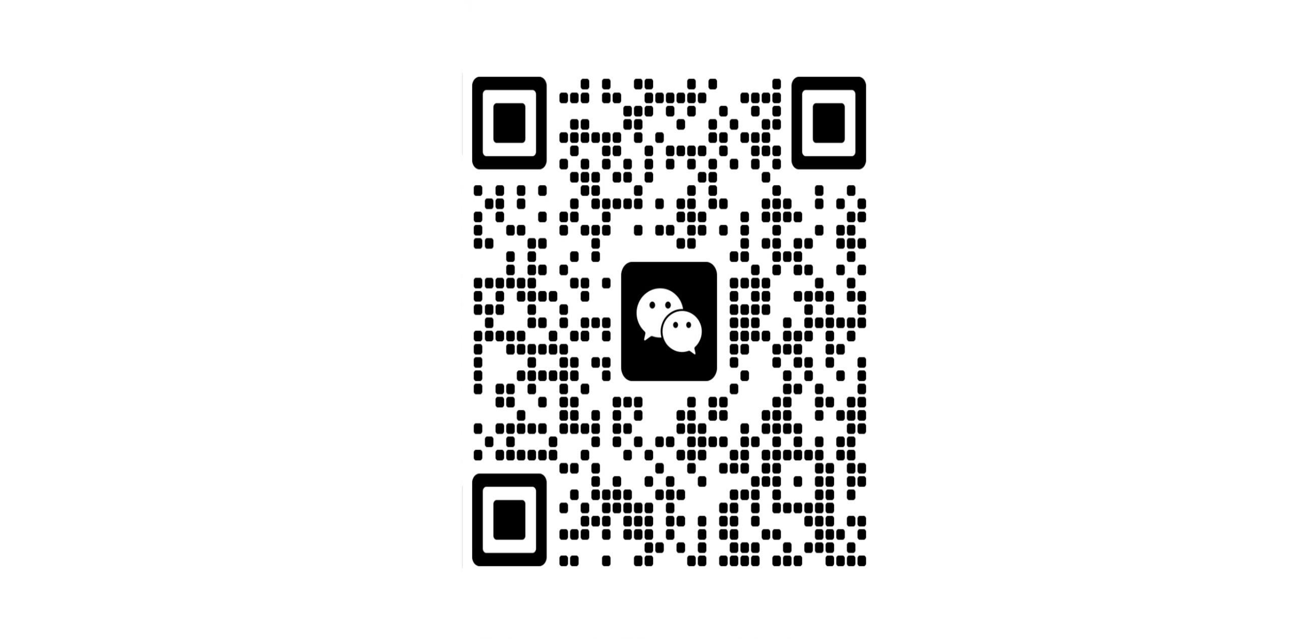 安扬工业电缆东莞办事处