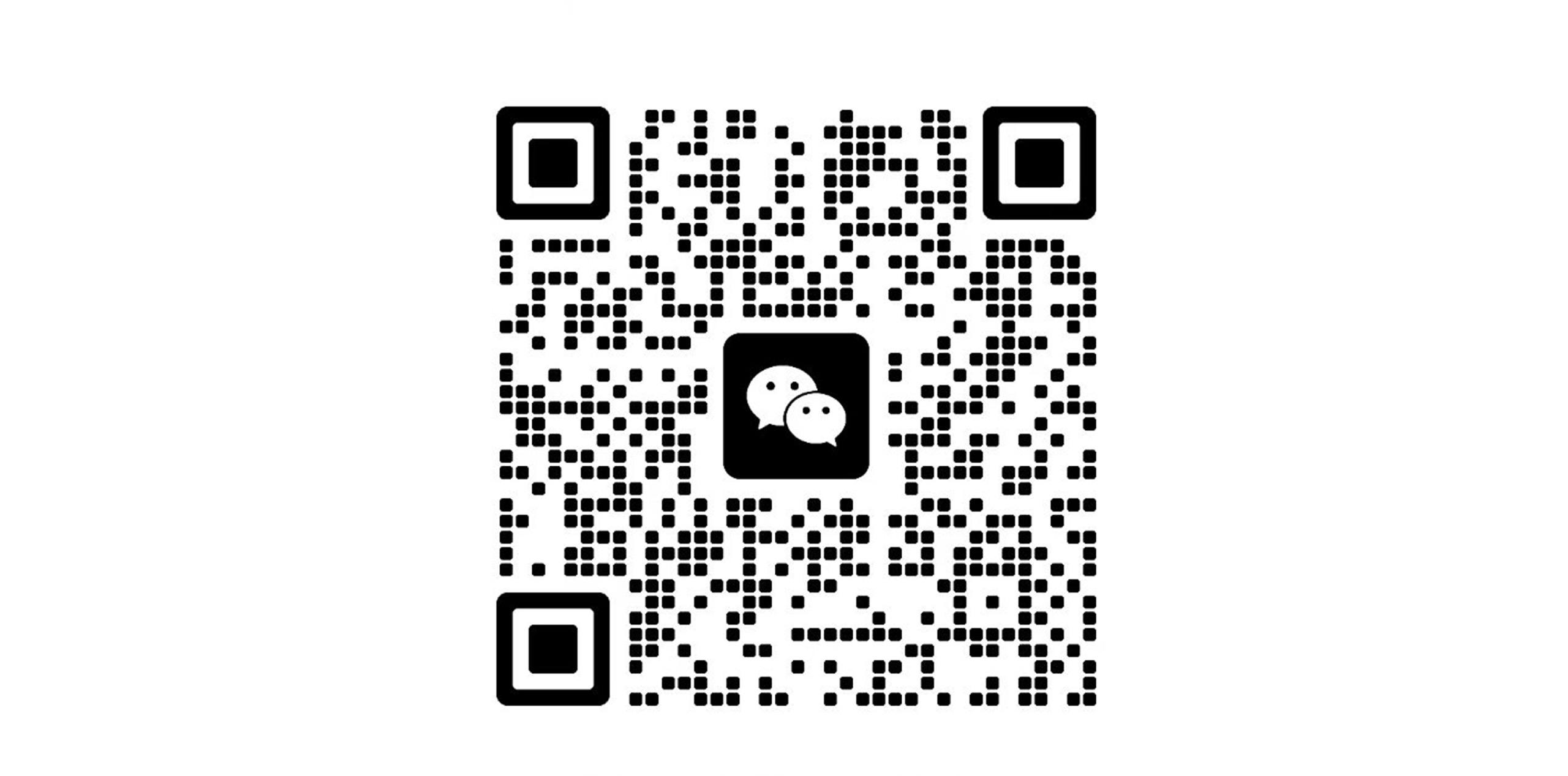 东莞合菱机电科技有限公司采购部